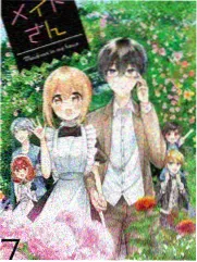 披荆斩棘